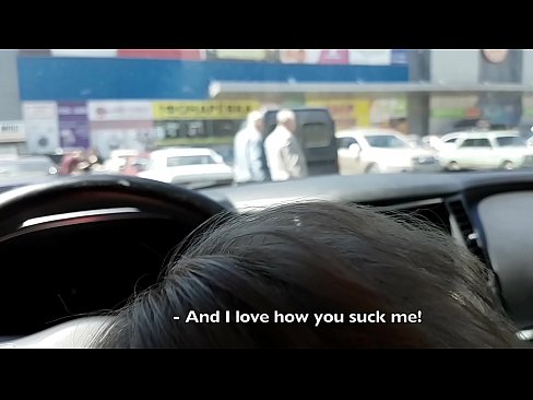 ❤️ Sinipsip mismo sa parking lot sa labas ng supermarket ️ Porn video sa porn tl.aircoolershop.top ❤